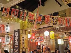 大堂-千懿六本木酒场(常熟路店)