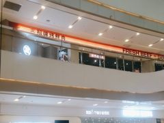 -凯德广场(西城店)