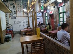 -老三样·美食研究中心(世贸路店)
