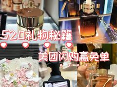 -北京清河万象汇