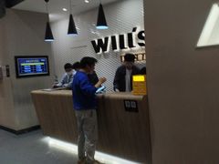 -威尔仕健身(金茂店)