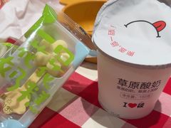 -西贝(宝乐汇店)