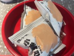 -蛙小侠(珠海华发商都店)