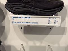 -帝豪斯健身(市府恒隆店)