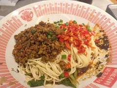 -好這口重庆小面(总店)