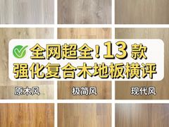 -闽龙广场