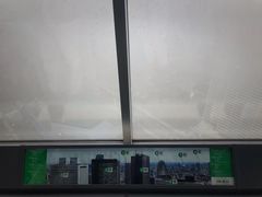 -东京都厅舍