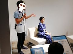 -日本科学未来馆