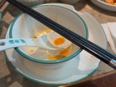 -淘米捞·米汤脆鲩鱼火锅(福田皇岗店)