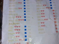 -阿安甜品(五一街店)