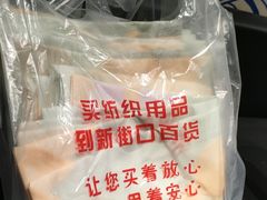 -新街口百货商场