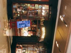 -西西弗书店&矢量咖啡(壹方购物中心店)