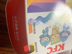 -肯德基(顺义光明大街店)