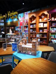 -Harry's Kitchen哈里小屋(上海大悦城店)