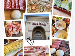 -青鹤谷(苏州店)