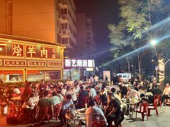 -三厂烩羊肉(五龙口店)