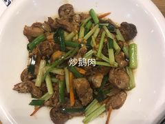 -悠悠美食