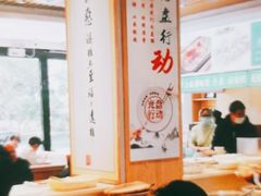 大堂-素满香·素食自助餐(苏州·临顿路店)