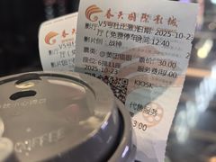 -春天国际影城(中庚漫游城杜比全景声店)