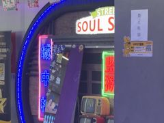 -关你鬼室大型密室逃脱(佛山创意园店)