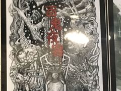 -百谜机械解谜工场