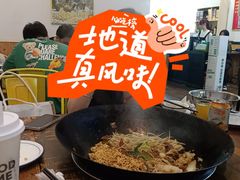 -皖北学东地锅鸡(之心城店)