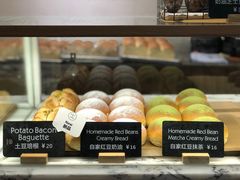 -WHEAT&BAKER-麥(凯德来福士店)