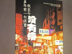 -街角等你.大连海鲜烧烤(西安路店)