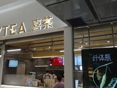 -凯德广场(学府店)