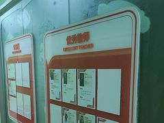 -昂立青少儿成长中心(长宁仙霞校区)