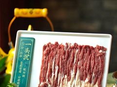 -京味斋·铜锅涮羊肉(牡丹大道店)