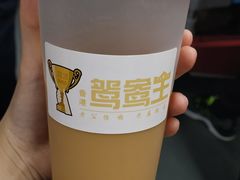 -香港鸳鸯王(西湖路店)