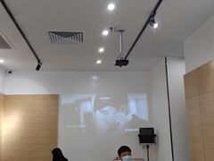 -UFO