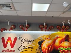 -华莱士·全鸡汉堡(柳州店)