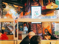 大堂-有喜屋·日料·居酒屋(旭辉广场店)