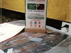 -霄汉羊排(万松园一店)
