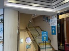 -深圳富茂格伦菲尔口腔门诊部(龙华清湖总院)