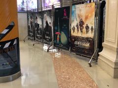 -SFC上影影城(南京新城市广场店)