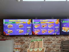 -SUBWAY赛百味(地王广场店)