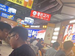 -阿亲家·韩式无限烤肉(春熙路店)