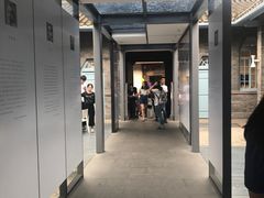 -三联韬奋书店(宽窄巷子店)