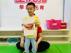 -全优加早教托育园(金海岸店)