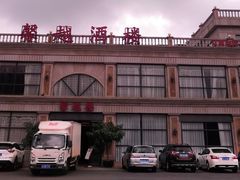 -馨越楼·点心·粤菜(赤坎店)