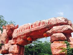 -牛鱼嘴原始生态风景区
