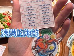 -洲晓鲜·舟山海鲜大排档(朱家尖风景区店)
