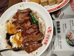 -孖记茶档·热腾茶餐(江南西plus店)