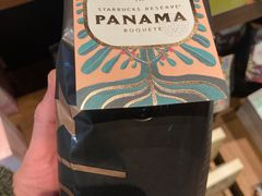 -星巴克臻选(北京颐堤港中心第二店)