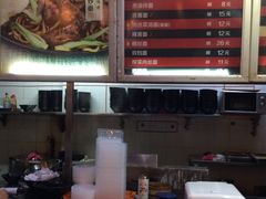 -王家沙点心店(西康路店)