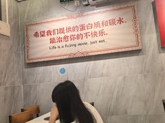 -有章牛杂(石厦店)
