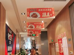 -虾饺妹·酒家(海珠广场店)